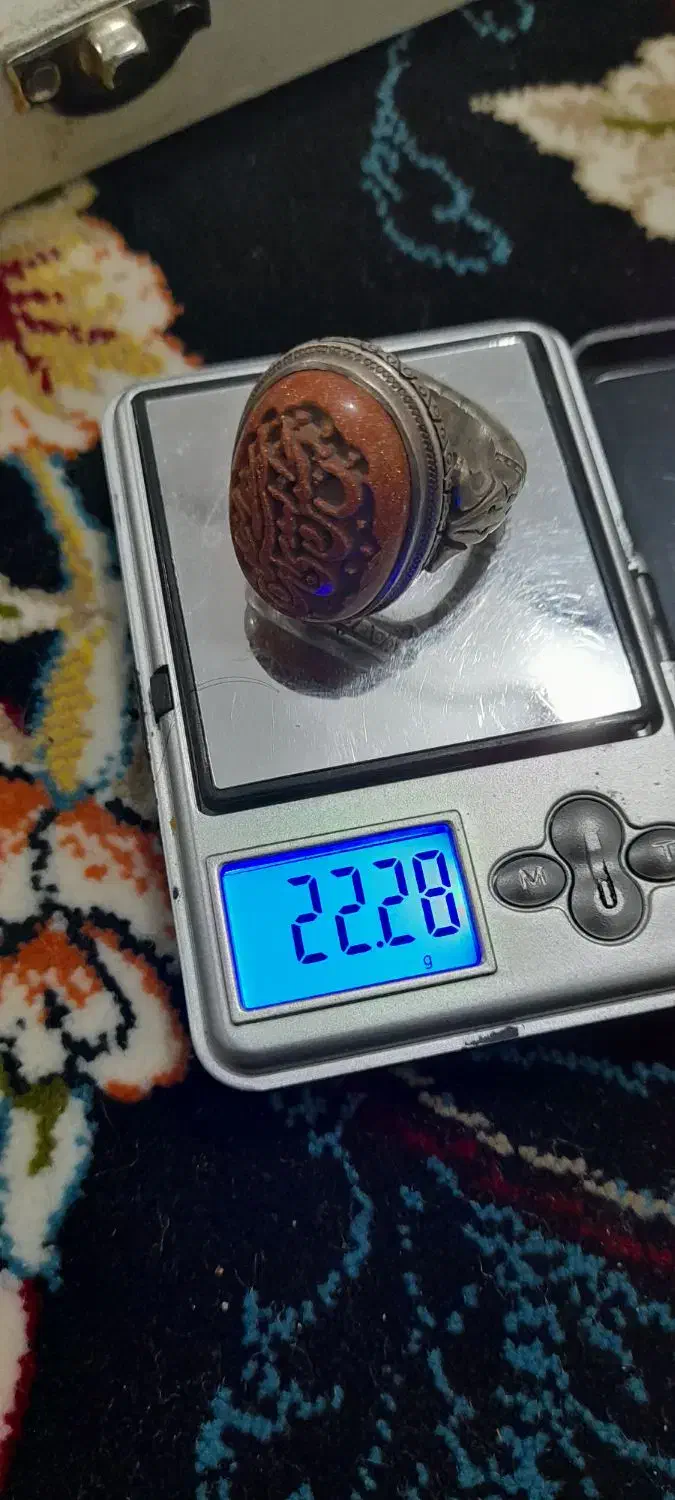 انگشتر نقره|جواهرات|اشتهارد, |دیوار