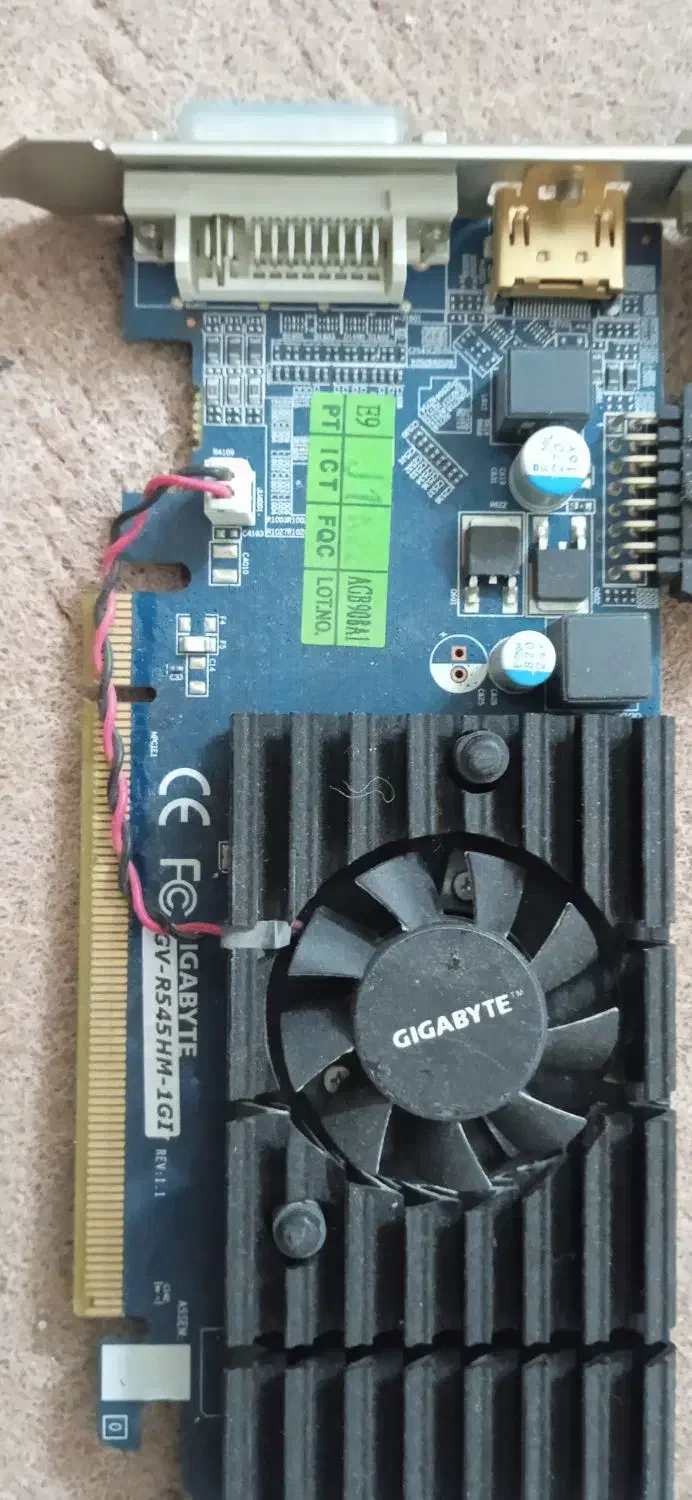 شارژر|قطعات و لوازم جانبی رایانه|زارچ, |دیوار