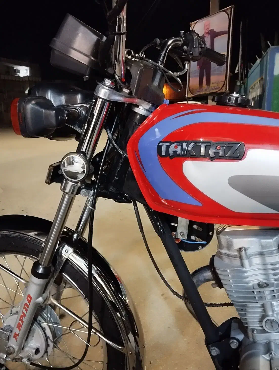 تک ناز|موتورسیکلت|ایذه, |دیوار