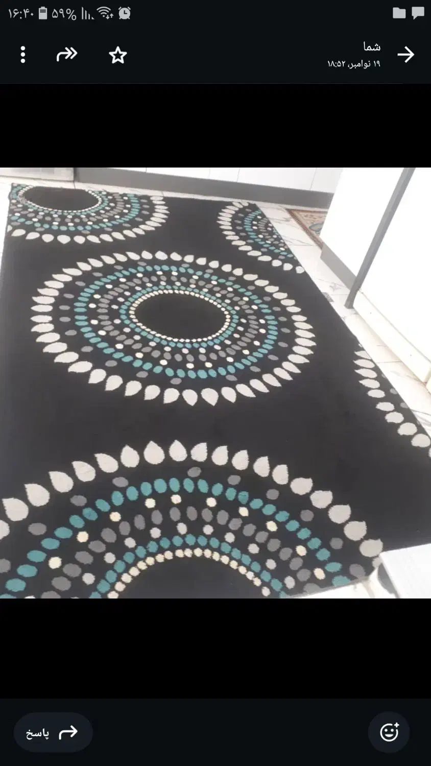 دو عدد گلیم فرش کارکرده|فرش|قم, نیروگاه|دیوار