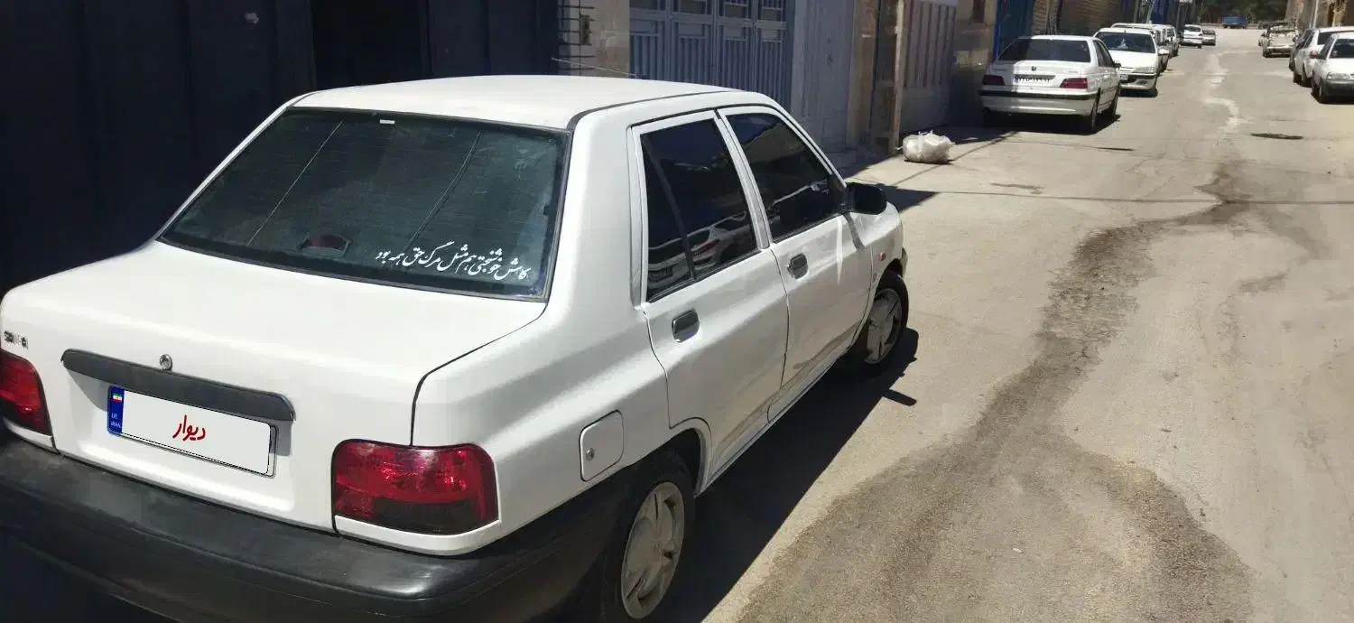 پراید دوگانه کارخانه مدل 94|خودرو سواری و وانت|اصفهان, بهارستان|دیوار