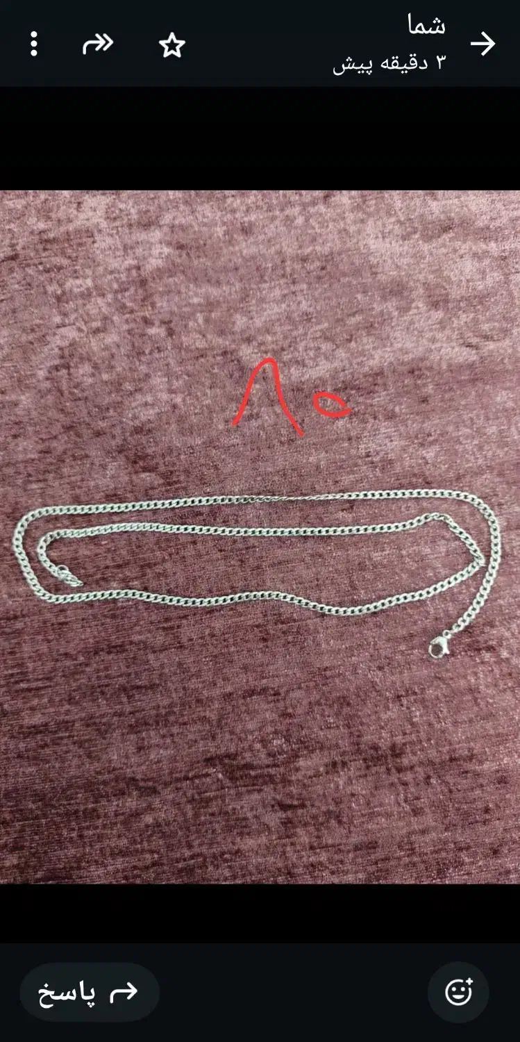 بدلیجات|بدلیجات|تهران, سنگلج (شاپور)|دیوار