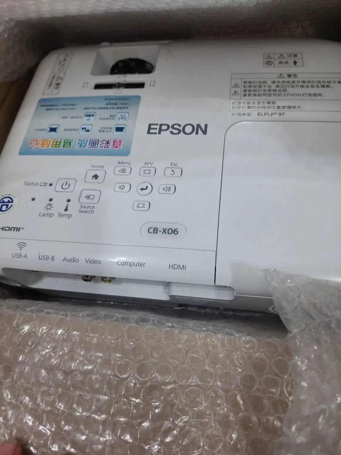 پروژکتور اپسون|تلویزیون و پروژکتور|دزفول, |دیوار