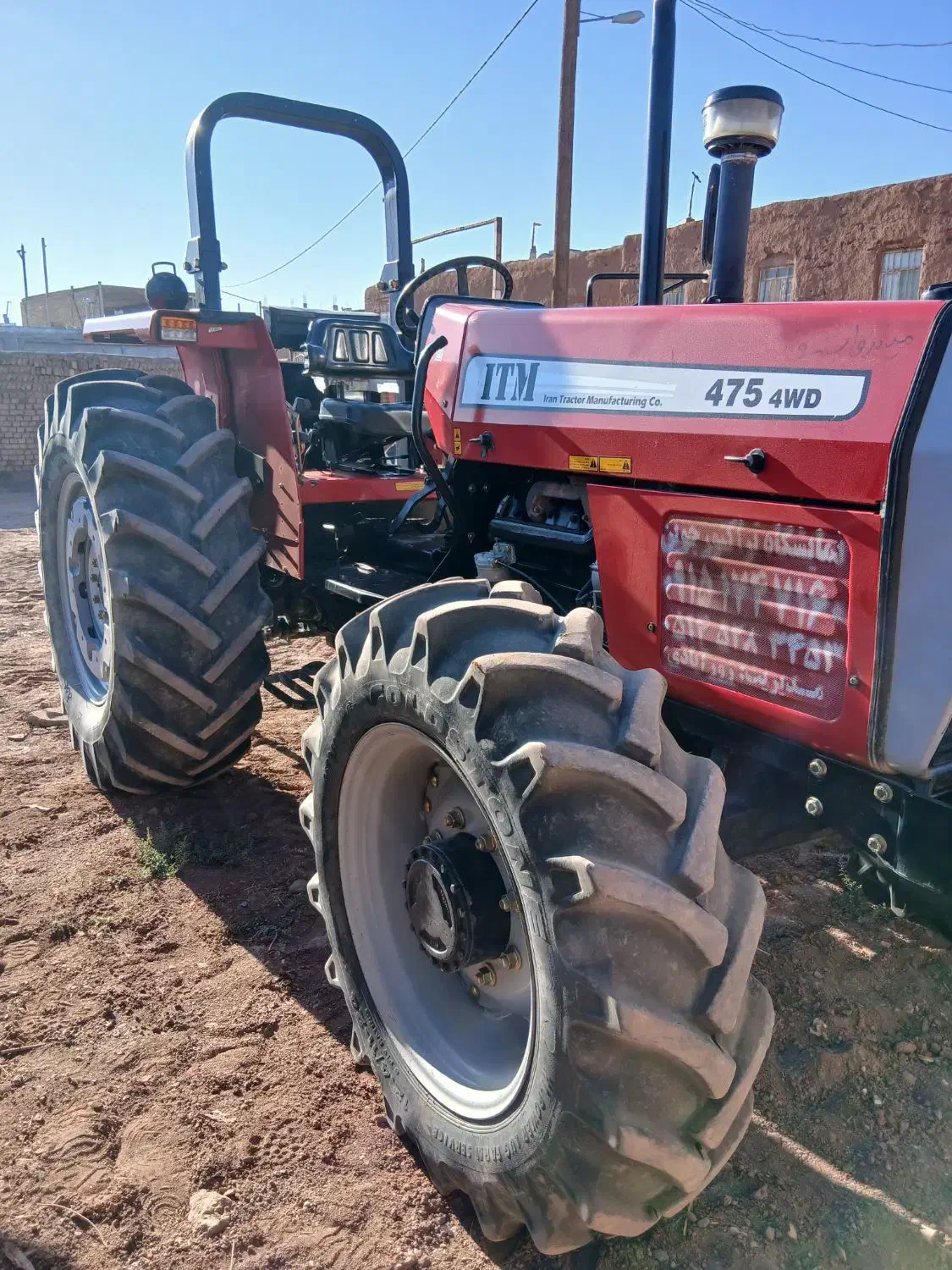 تراکتور ۴۷۵جفت|خودرو سنگین|مشکان, |دیوار