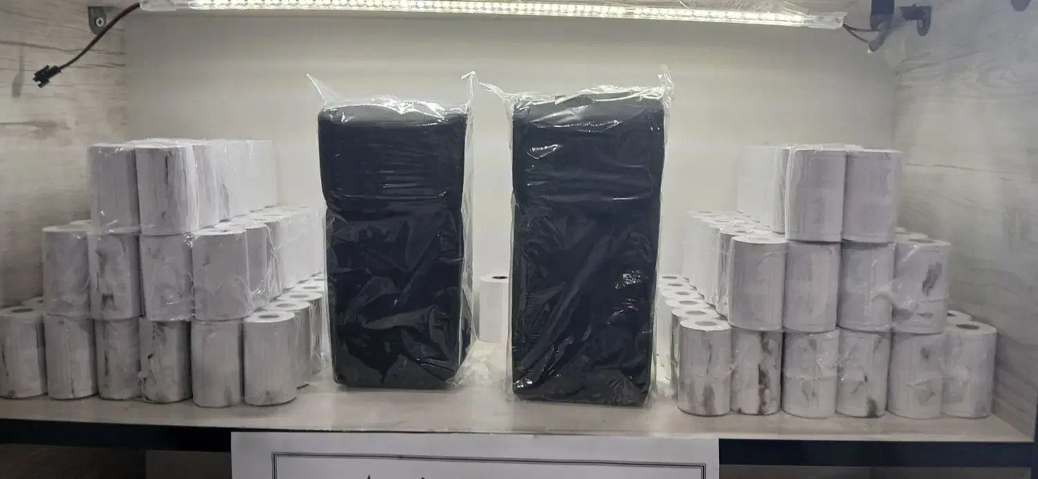 رول و کیف کارتخوان در دفتر پیشخوان دولت|حراج|قم, نیروگاه|دیوار