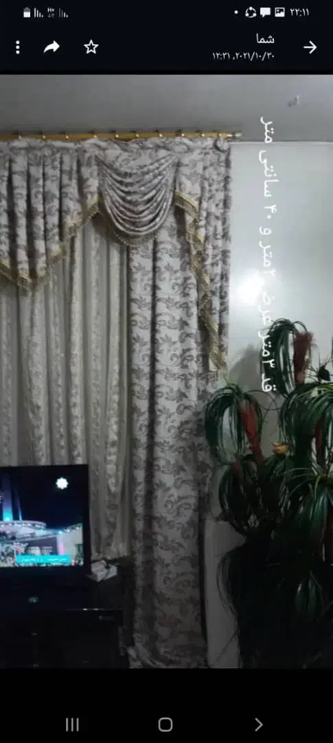 پرده به همراه والان و کتیبه و زیر پرده و تور وسط|پرده، رانر، رومیزی|تهران, پرستار|دیوار
