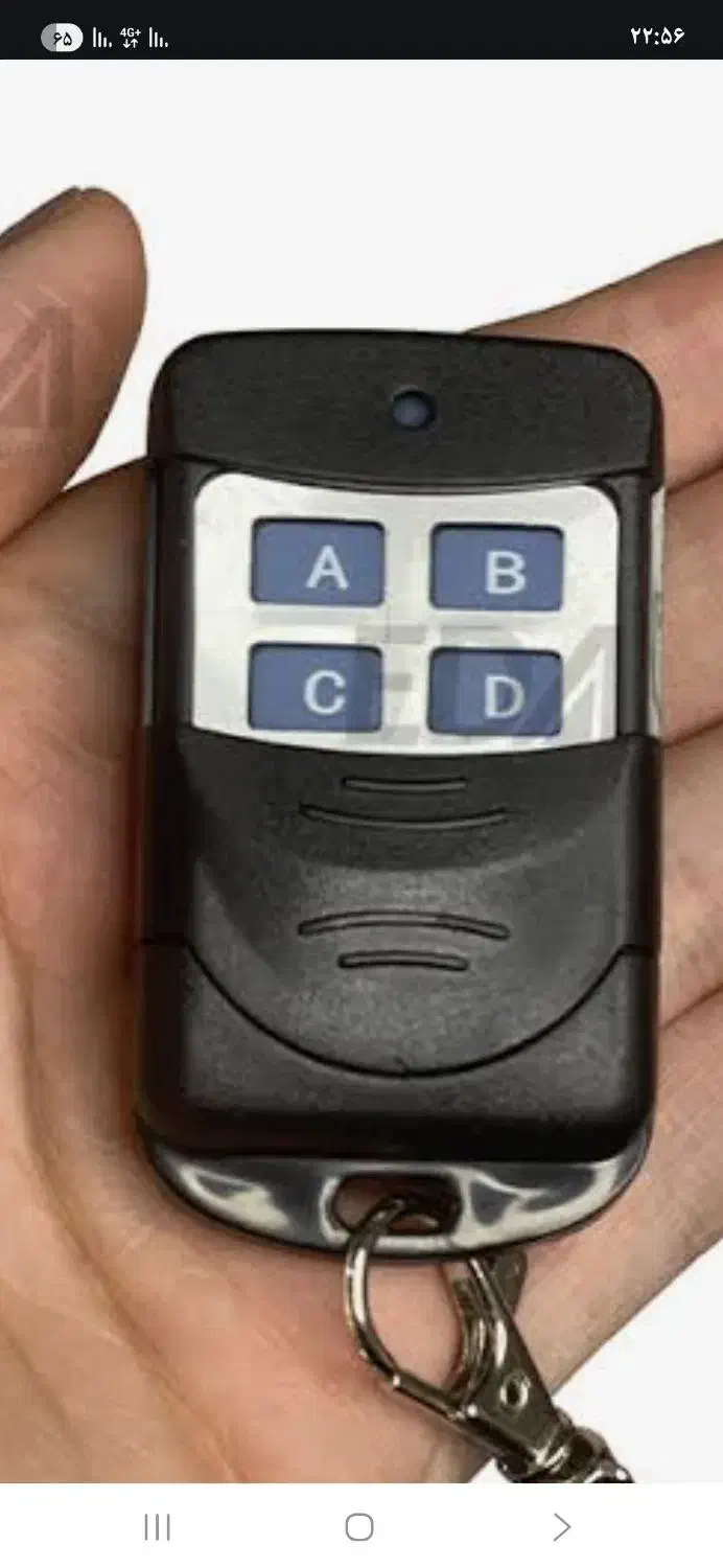 ریموت کرکره|اشیا|کرمانشاه, |دیوار