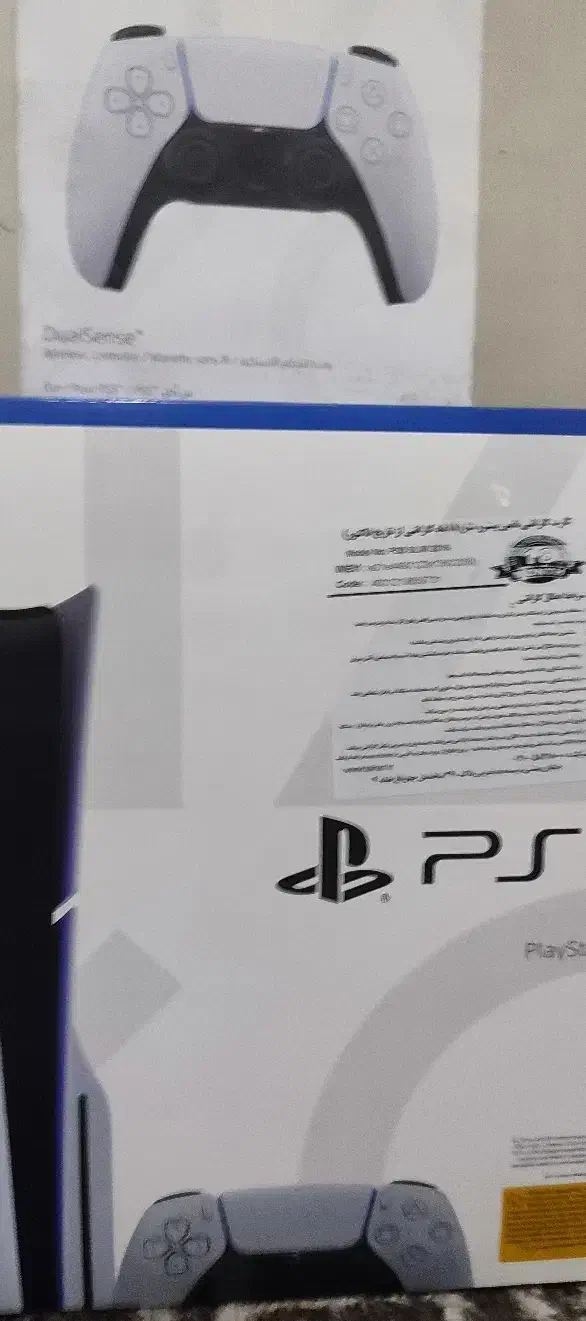 pc5 یک ترابایت CD خور|کنسول، بازی ویدئویی و آنلاین|تهران, آرارات|دیوار