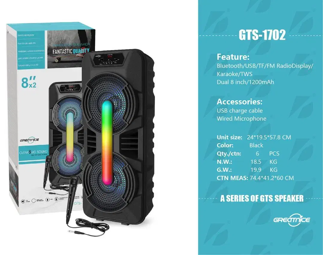 اسپیکر|پخش‌کننده همراه|ایلام, |دیوار