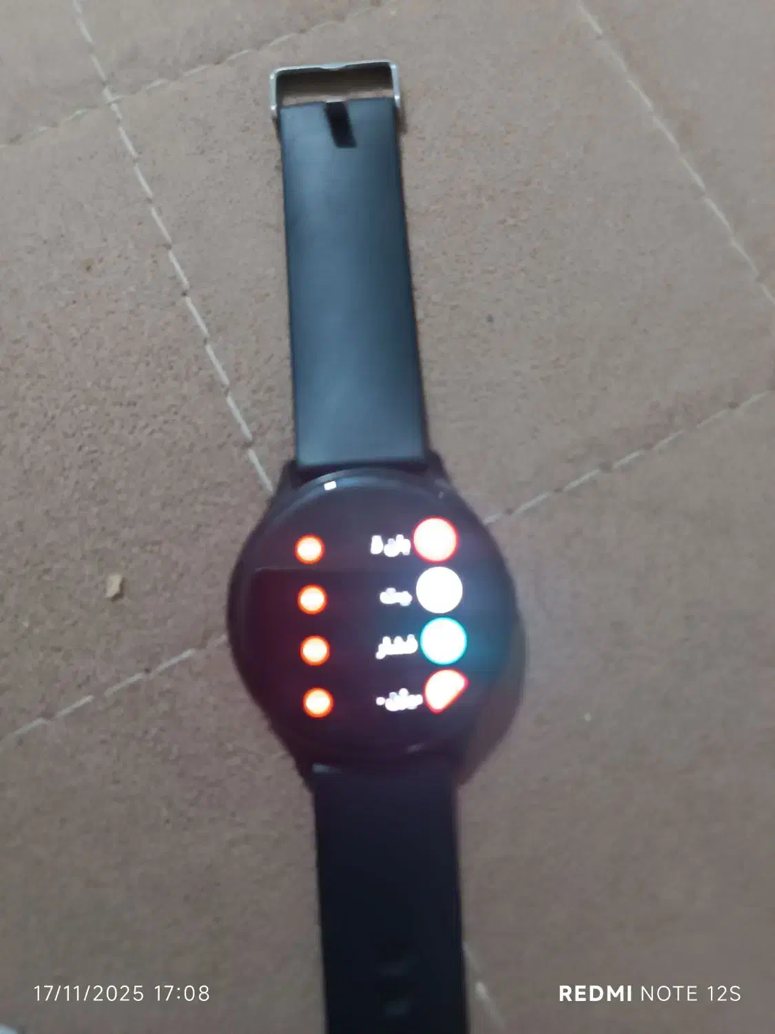 ساعت هوشمند پوکو وای ۱۵ فقط دومیلیون تومان|ساعت|گرگان, |دیوار