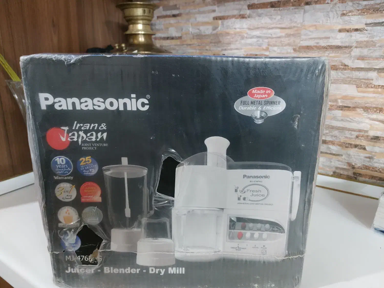 آبمیوه گیری ۳. کاره|آبمیوه‌گیر و آب‌مرکبات‌گیر|اندیشه, اندیشه فاز ۱|دیوار