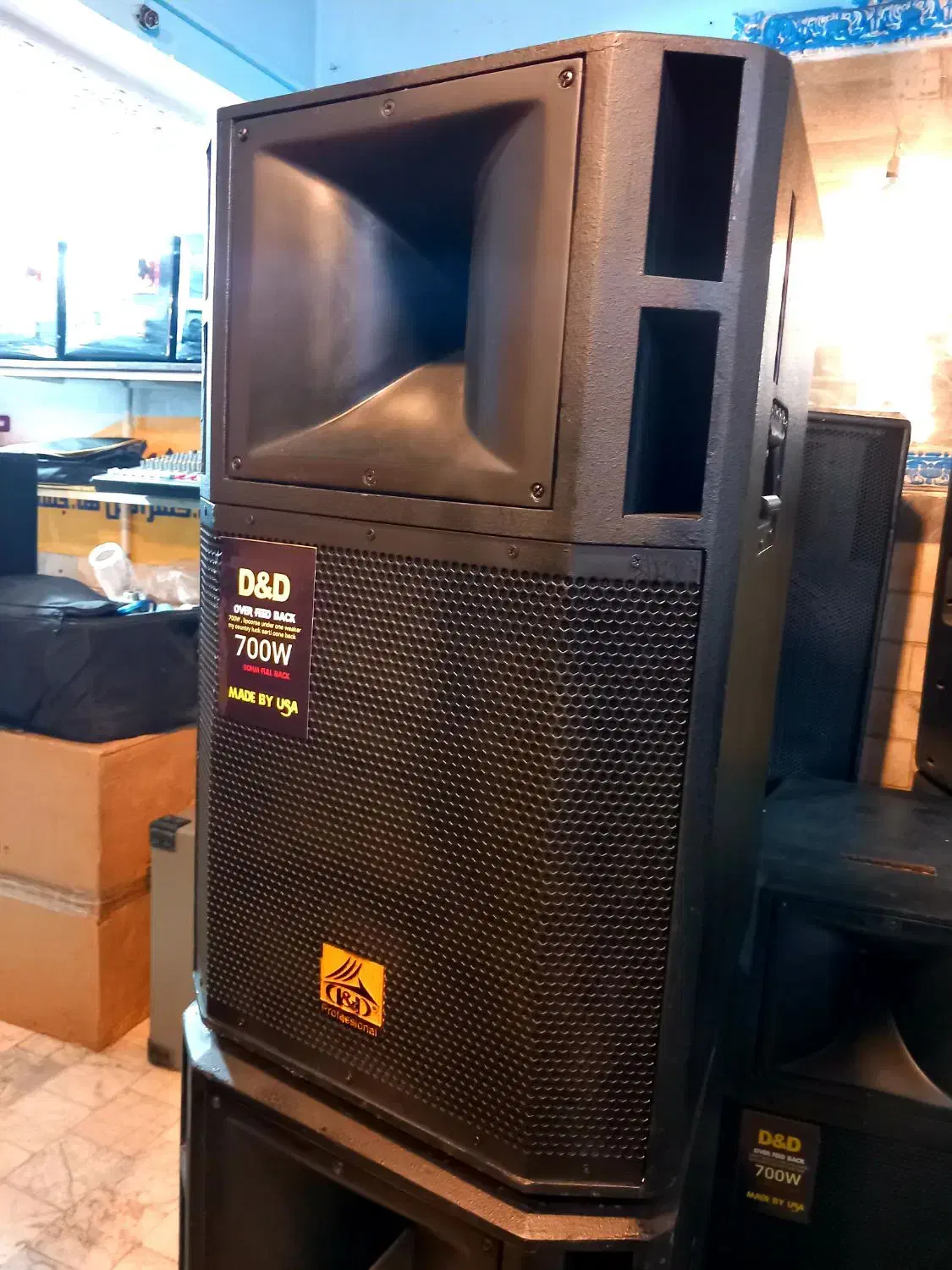 فروش اقساطی باند یاماها ۱۵اینچ|سیستم صوتی خانگی|گرگان, |دیوار