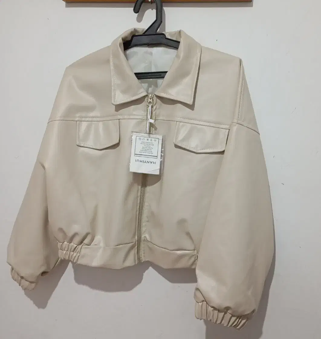 لباس|لباس|نسیمشهر, |دیوار