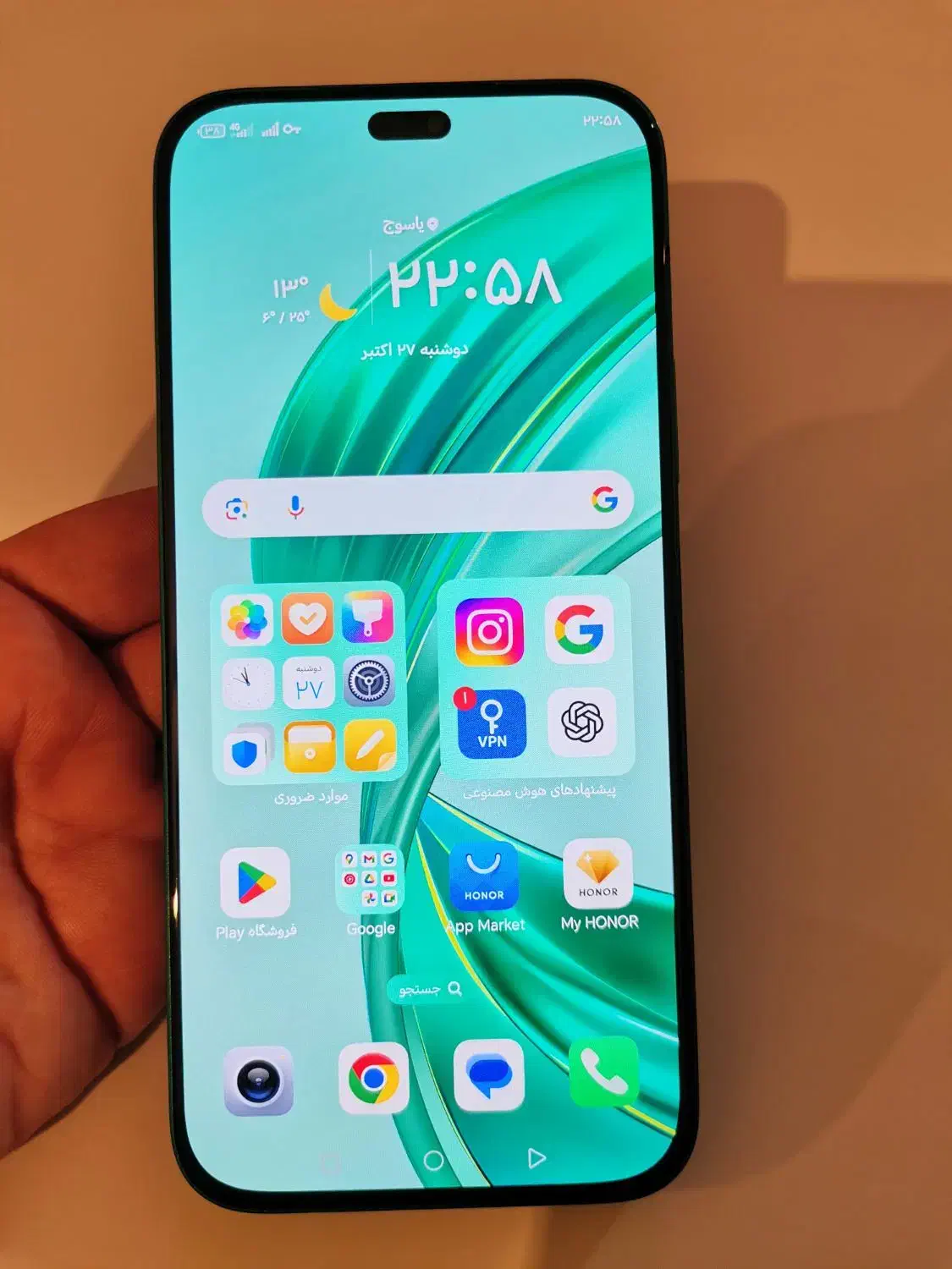 آنر x8b|موبایل|یاسوج, |دیوار