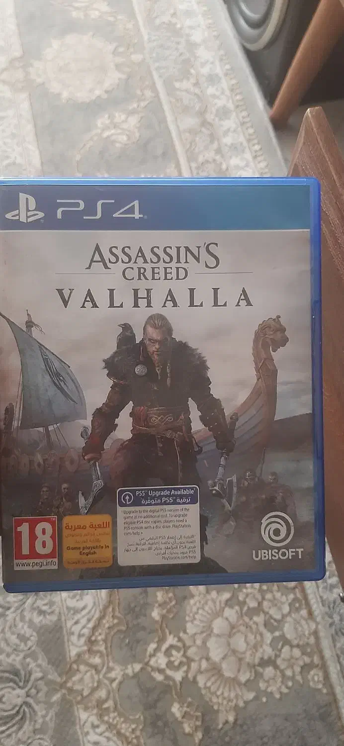 ps4بازی تعویض|کنسول، بازی ویدئویی و آنلاین|ماهدشت, |دیوار