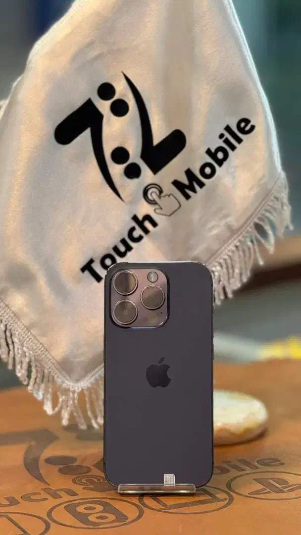 آیفون ۱۴ پرو iphone 14 pro|موبایل|سرخرود, |دیوار