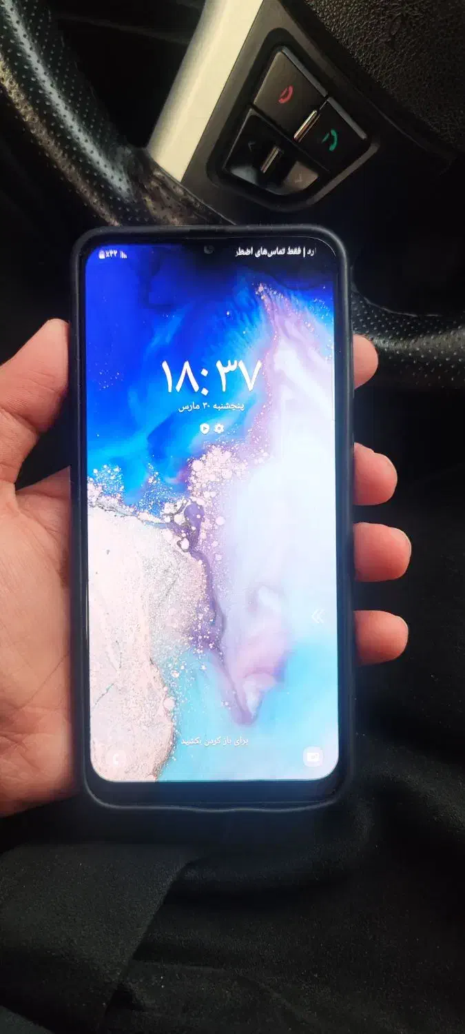 a20|موبایل|شیراز, هفت تنان|دیوار