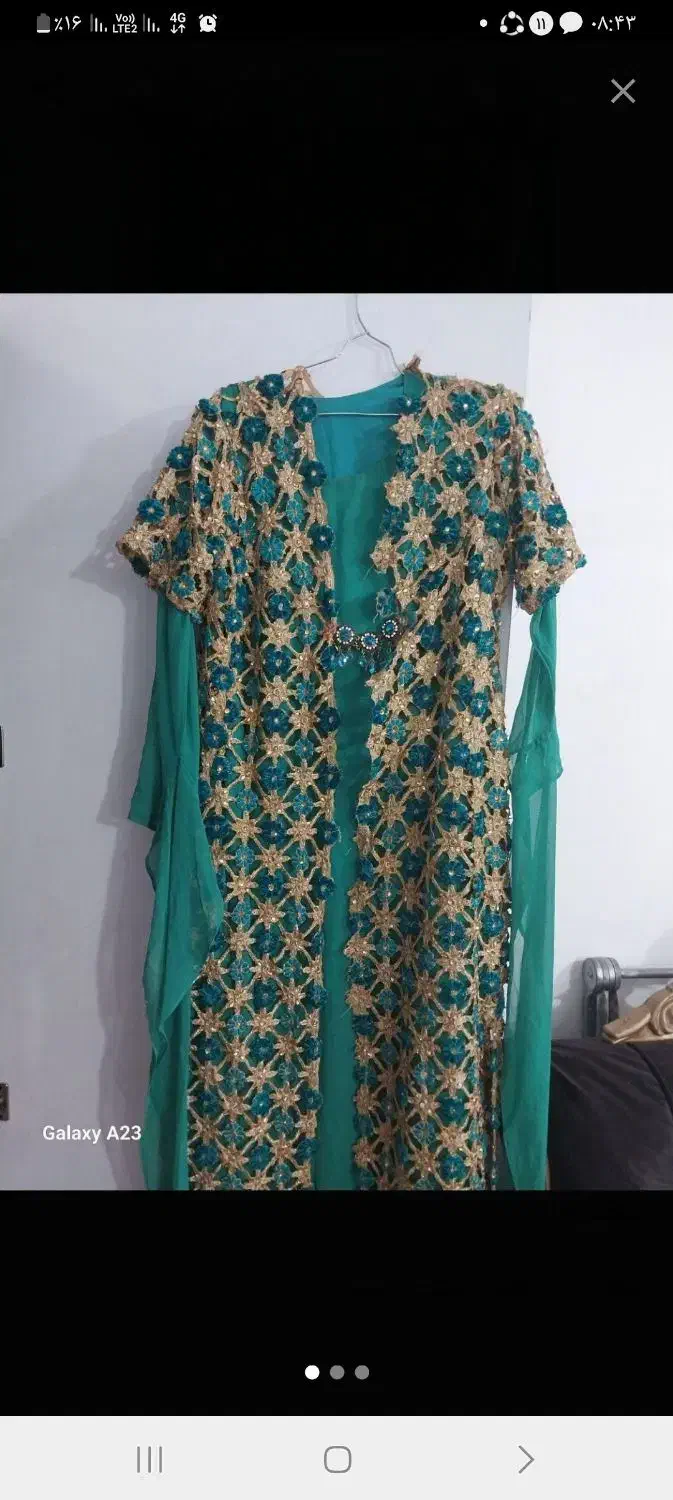 لباس کردی|لباس|بهار, |دیوار