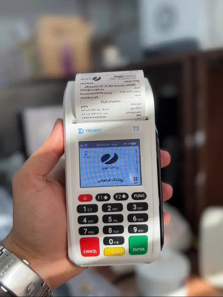 حراج/کارتخوان t3|حراج|اراک, |دیوار