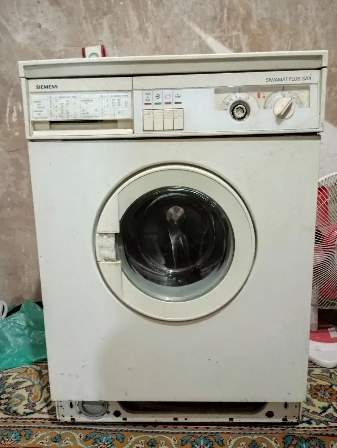 لباس شویی همه کاره|ماشین لباسشویی و خشک‌کن لباس|کلاله, |دیوار