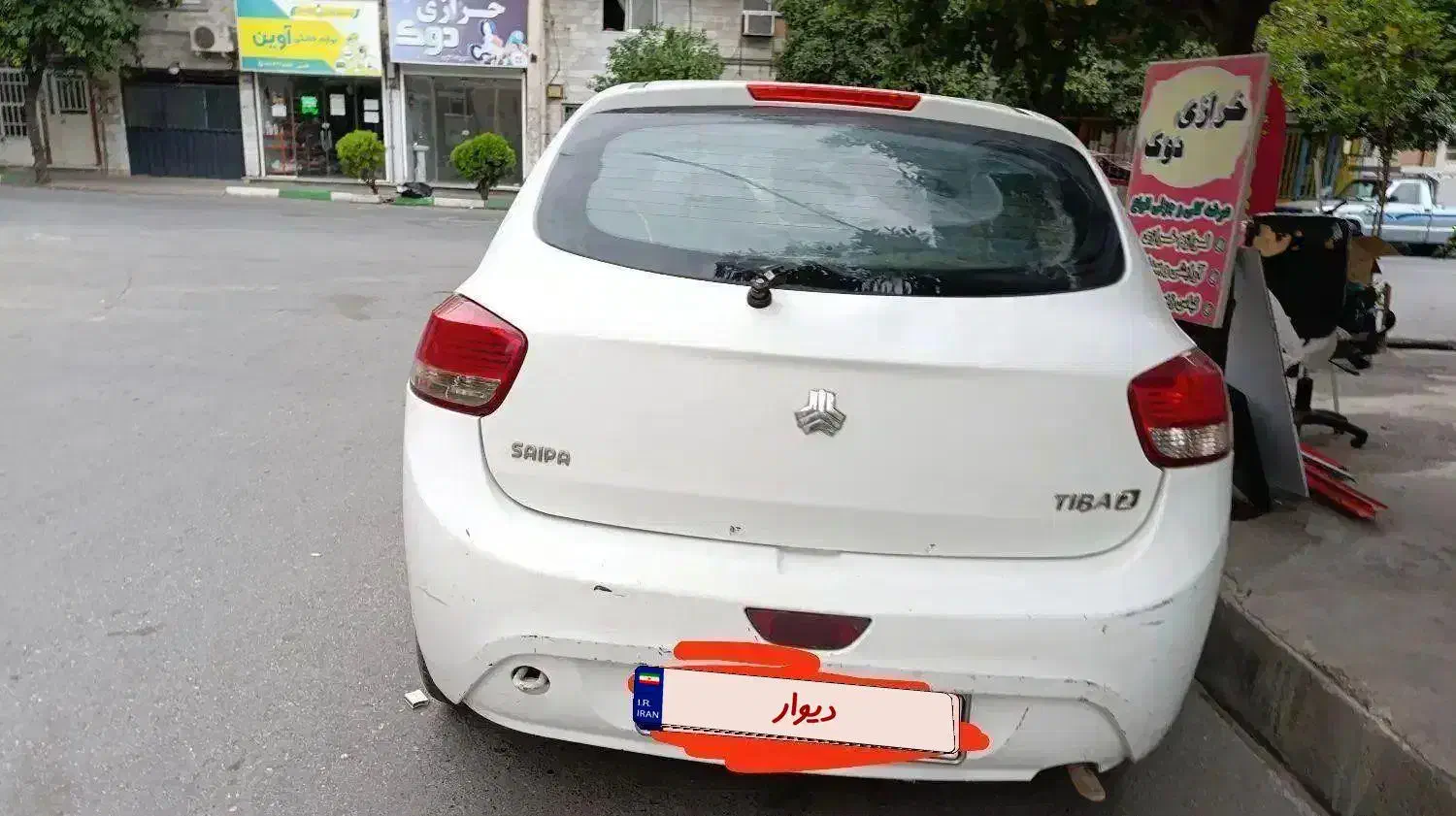 تیبا ۲|خودرو سواری و وانت|گرگان, |دیوار