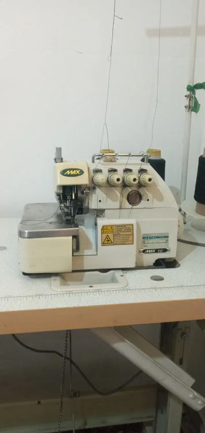 سردوز پنج نخ مکس|چرخ خیاطی و ریسندگی|دورود, |دیوار