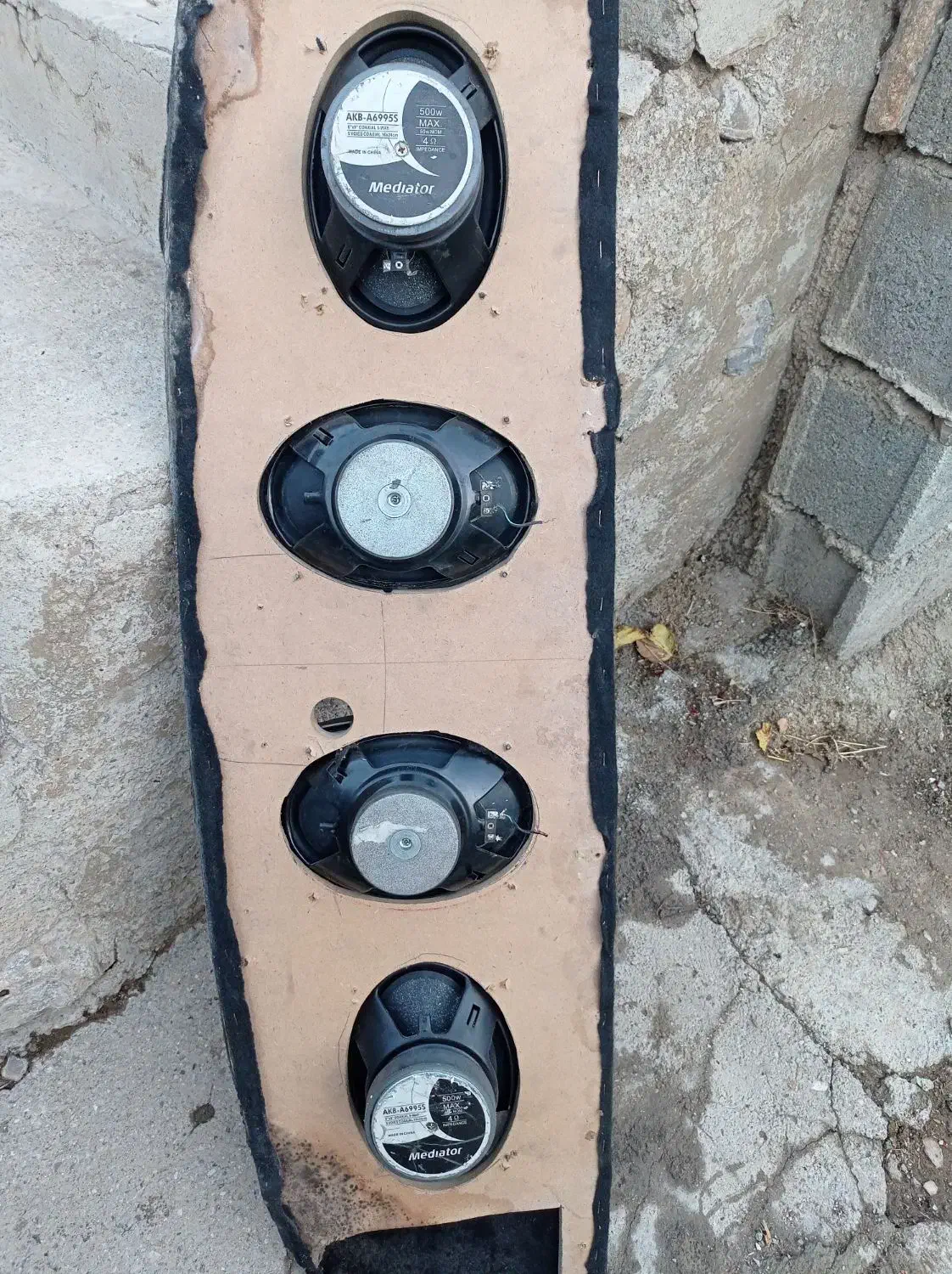 اسباب بازی|اسباب‌‌بازی|جوانرود, |دیوار