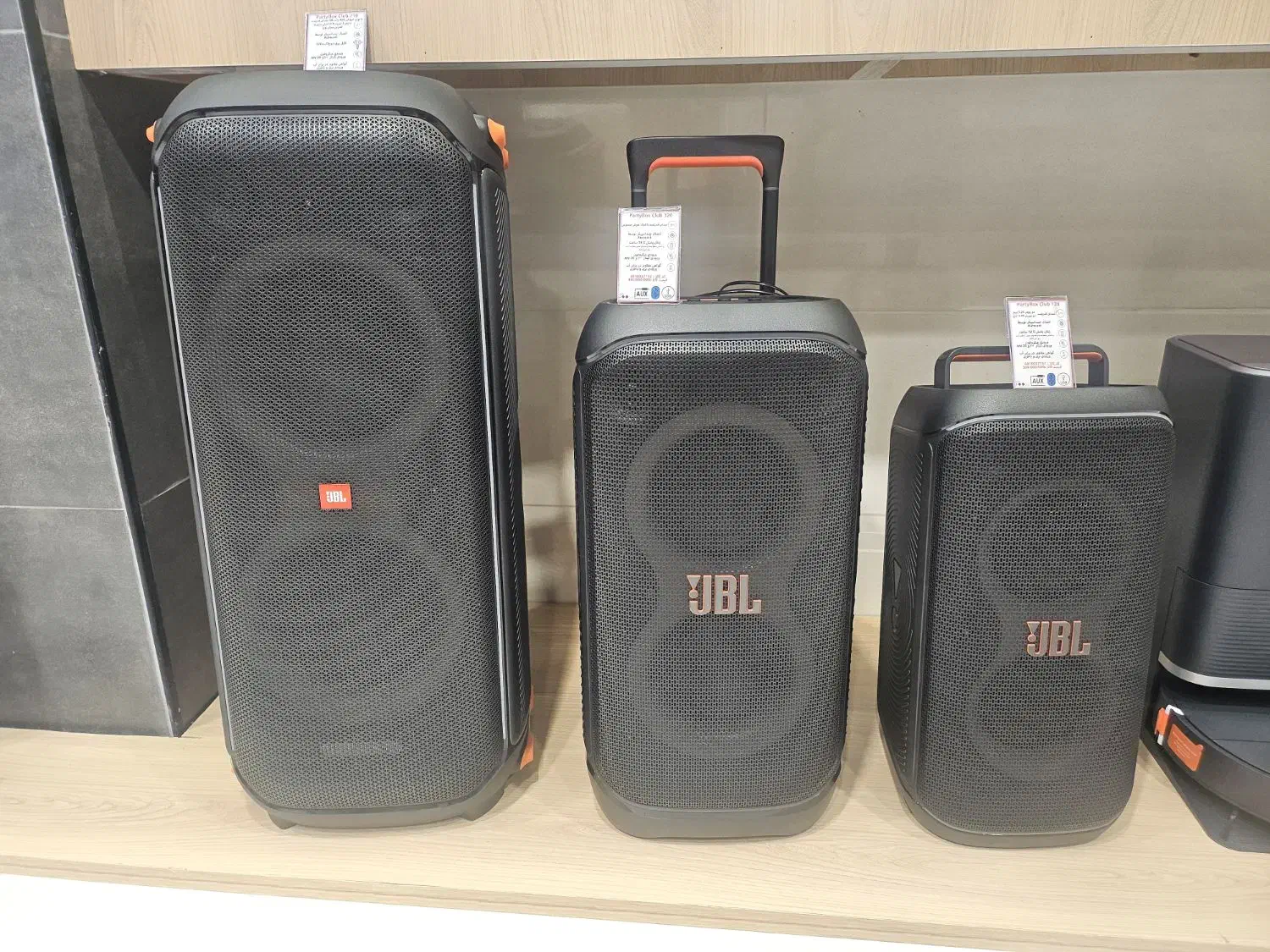 jbl 320 جی بی ال اقساط چکی|سیستم صوتی خانگی|تبریز, |دیوار