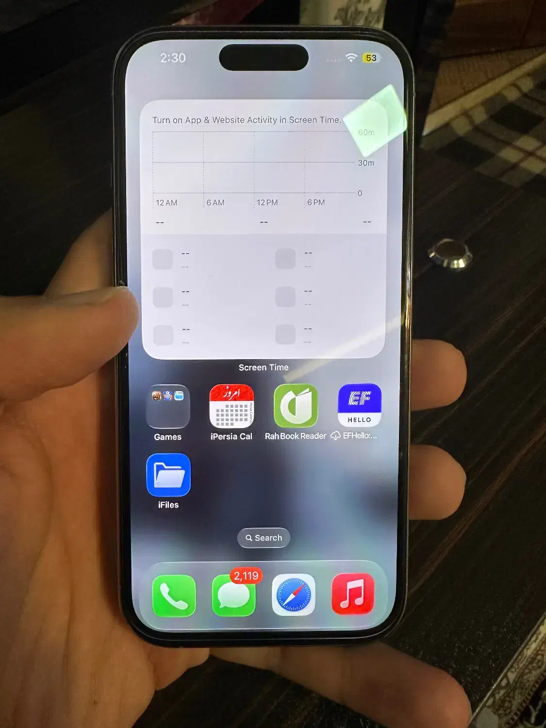 iPhone 16 pro|موبایل|شهرکرد, |دیوار