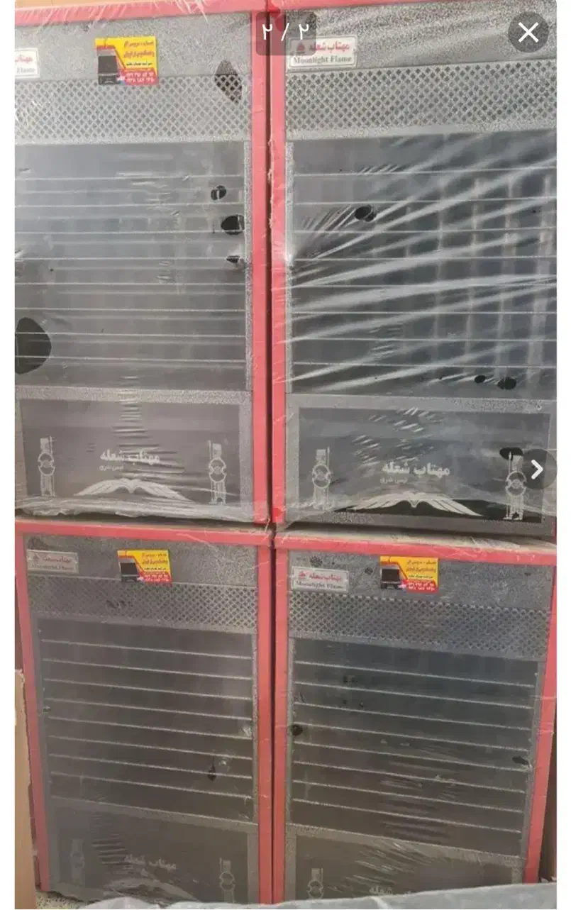 هیتر مهتاب شعله ۴۵ هزار با گارانتی|بخاری، هیتر، شومینه|مشهد, شهید آوینی|دیوار