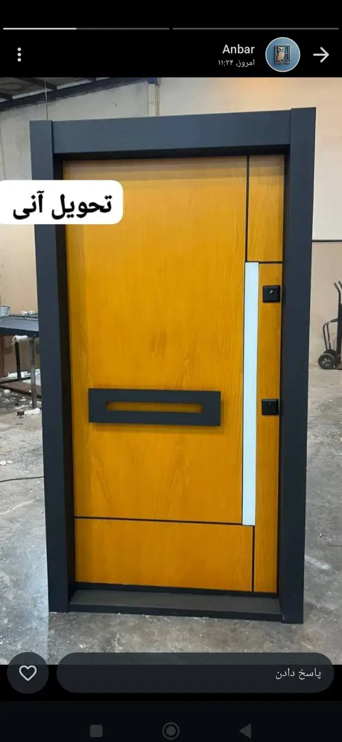 اترین مشکی نئو کلاسیک|مصالح و تجهیزات ساختمان|آباده, |دیوار