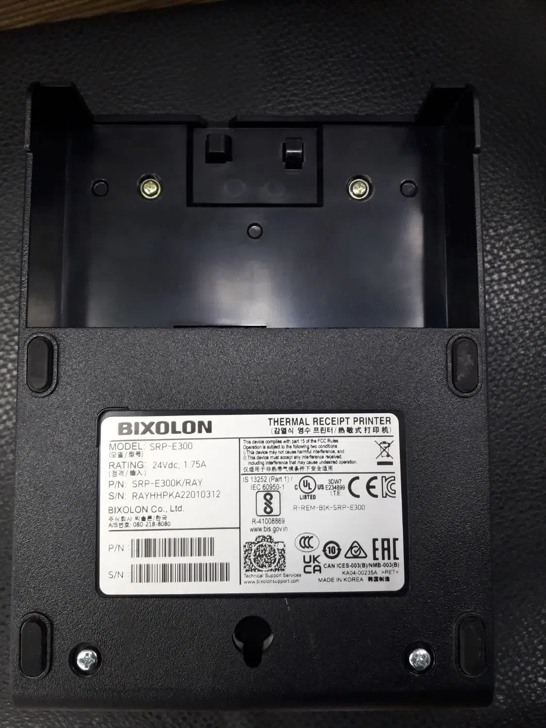 پرینتر فروشگاهی بیکسولونe300|پرینتر، اسکنر، کپی، فکس|رشت, دروازه لاکان|دیوار