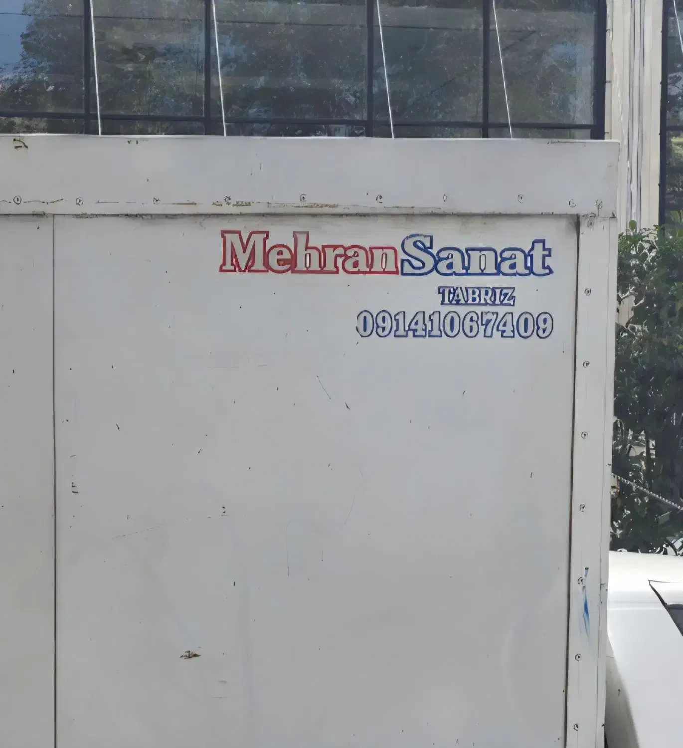 اتاق یخچال مخصوص آریسان|قطعات یدکی و لوازم جانبی|رشت, پیرکلاچای|دیوار