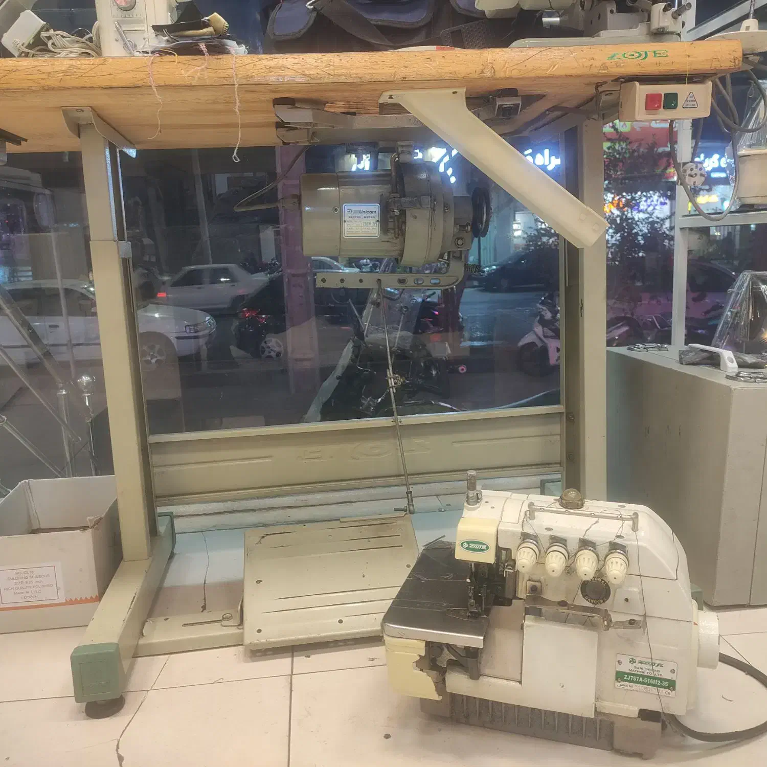 چرخ سردوز پنج نخ صنعتی|چرخ خیاطی و ریسندگی|کاشان, سه راه پرورشگاه|دیوار