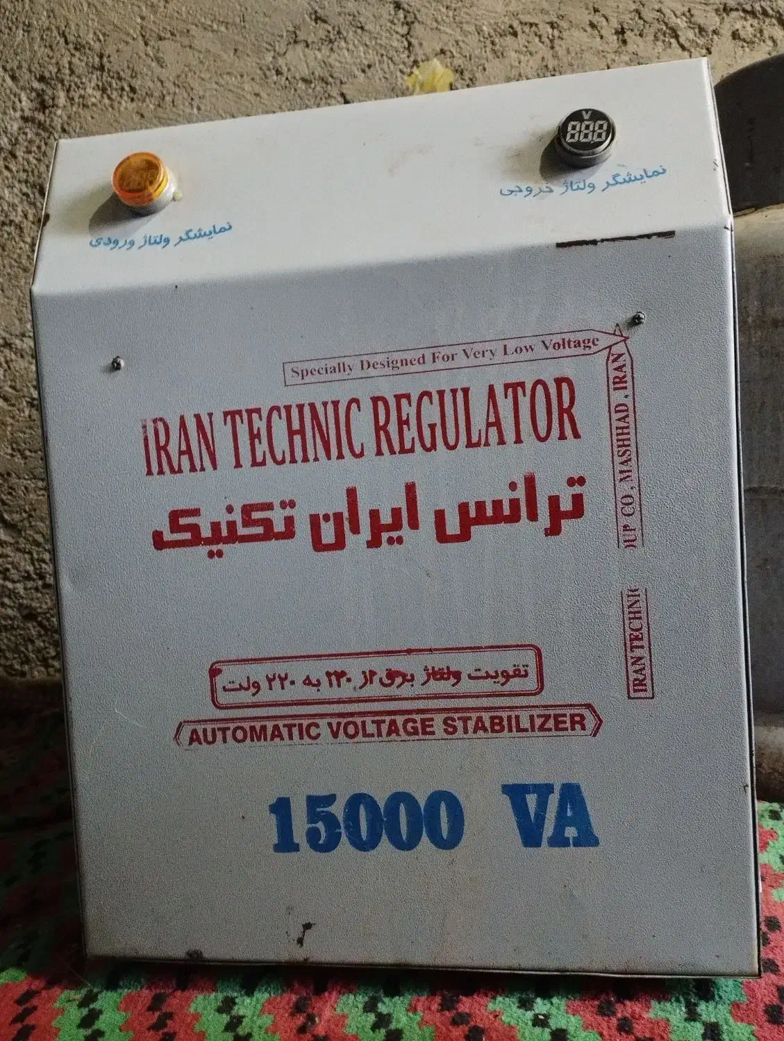 ترانس تقویت برق|ابزارآلات|جالق, |دیوار