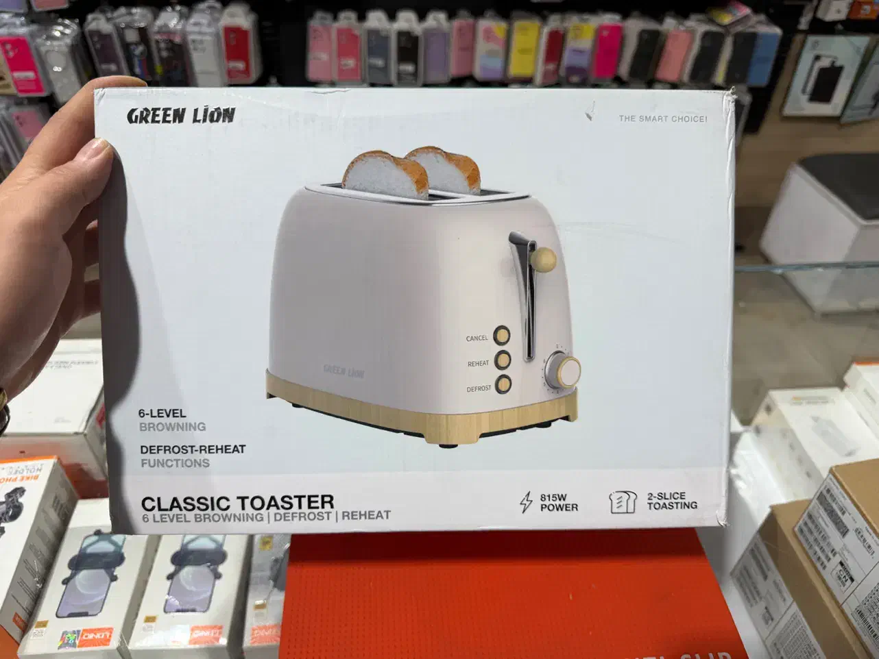 تستر کلاسیک گرین لاین|اجاق گاز و لوازم برقی پخت‌وپز|تبریز, |دیوار