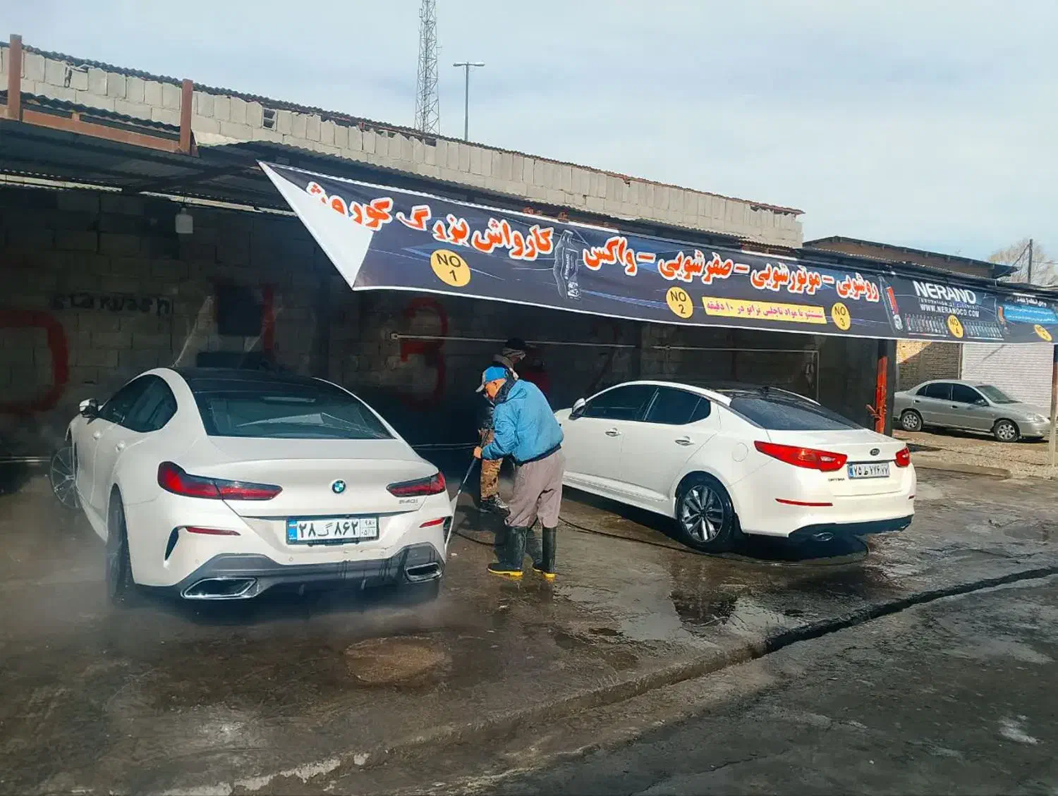 کارگر کارواش کار|استخدام سرایداری و نظافت|پاکدشت, پاکدشت (مامازند)|دیوار