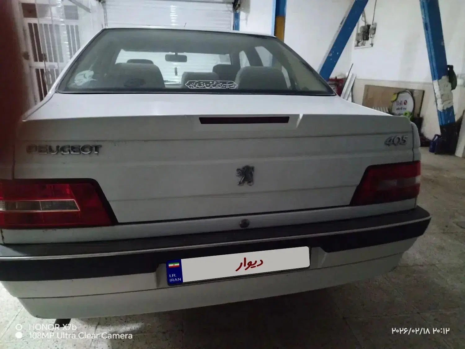 405 slx|خودرو سواری و وانت|نیشابور, بنیاد شهید|دیوار