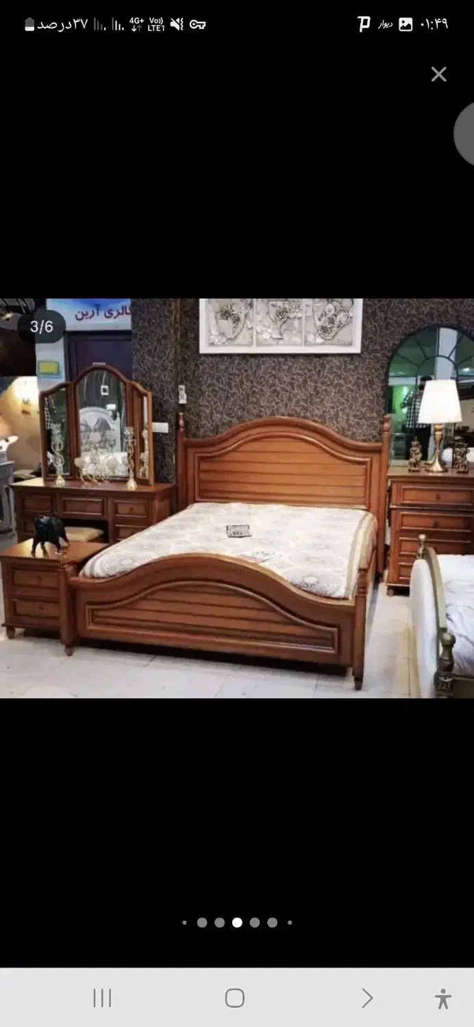 عرضه سرویس خواب|تخت و سرویس خواب|اردبیل, |دیوار