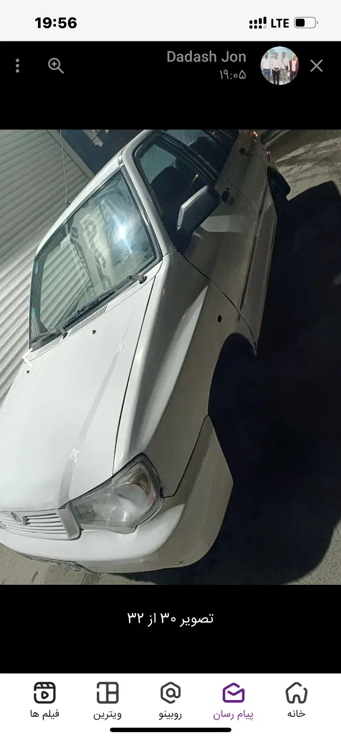 پراید ۱۳۲تمیز وسالم|خودرو سواری و وانت|الوند, |دیوار