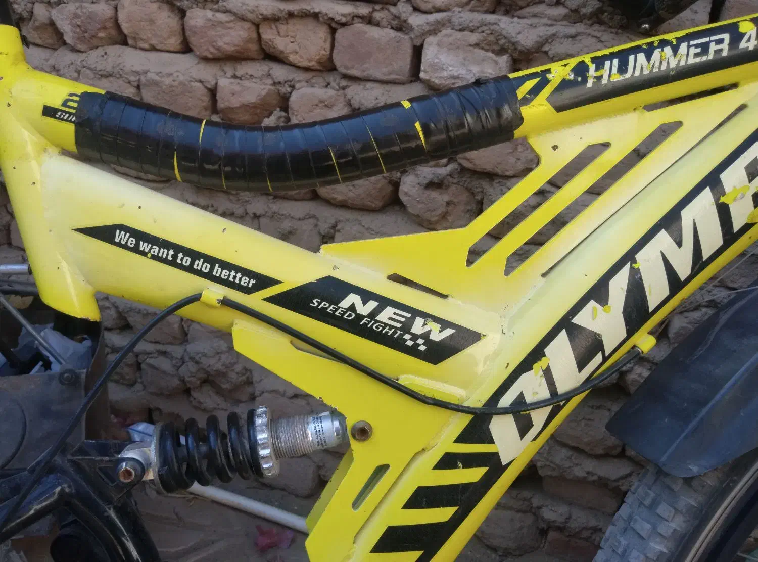 دوچرخه 26 المپیاد|دوچرخه، اسکیت، اسکوتر|بم, |دیوار