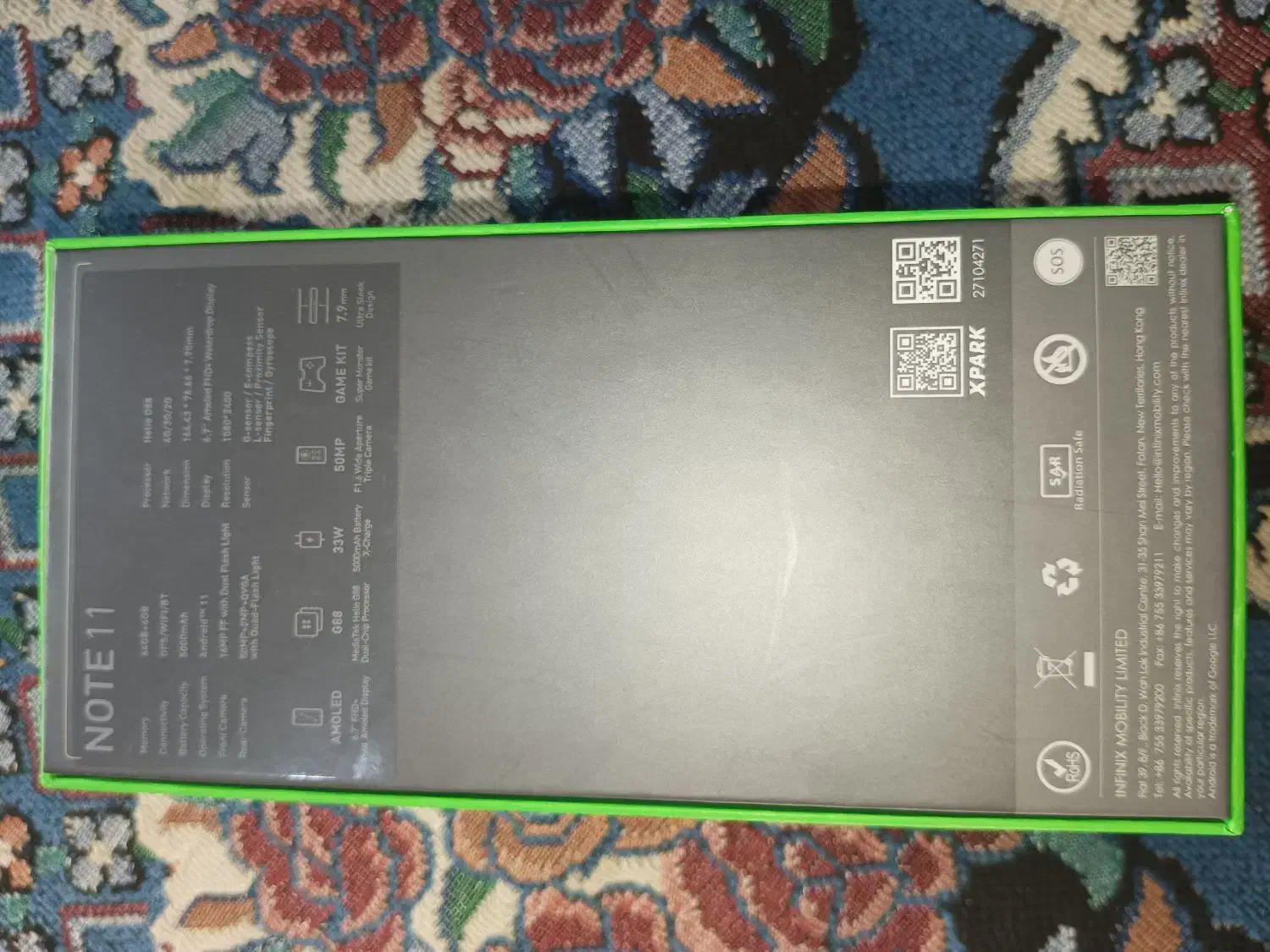 گوشی انفینکس نوت11|موبایل|چابهار, |دیوار