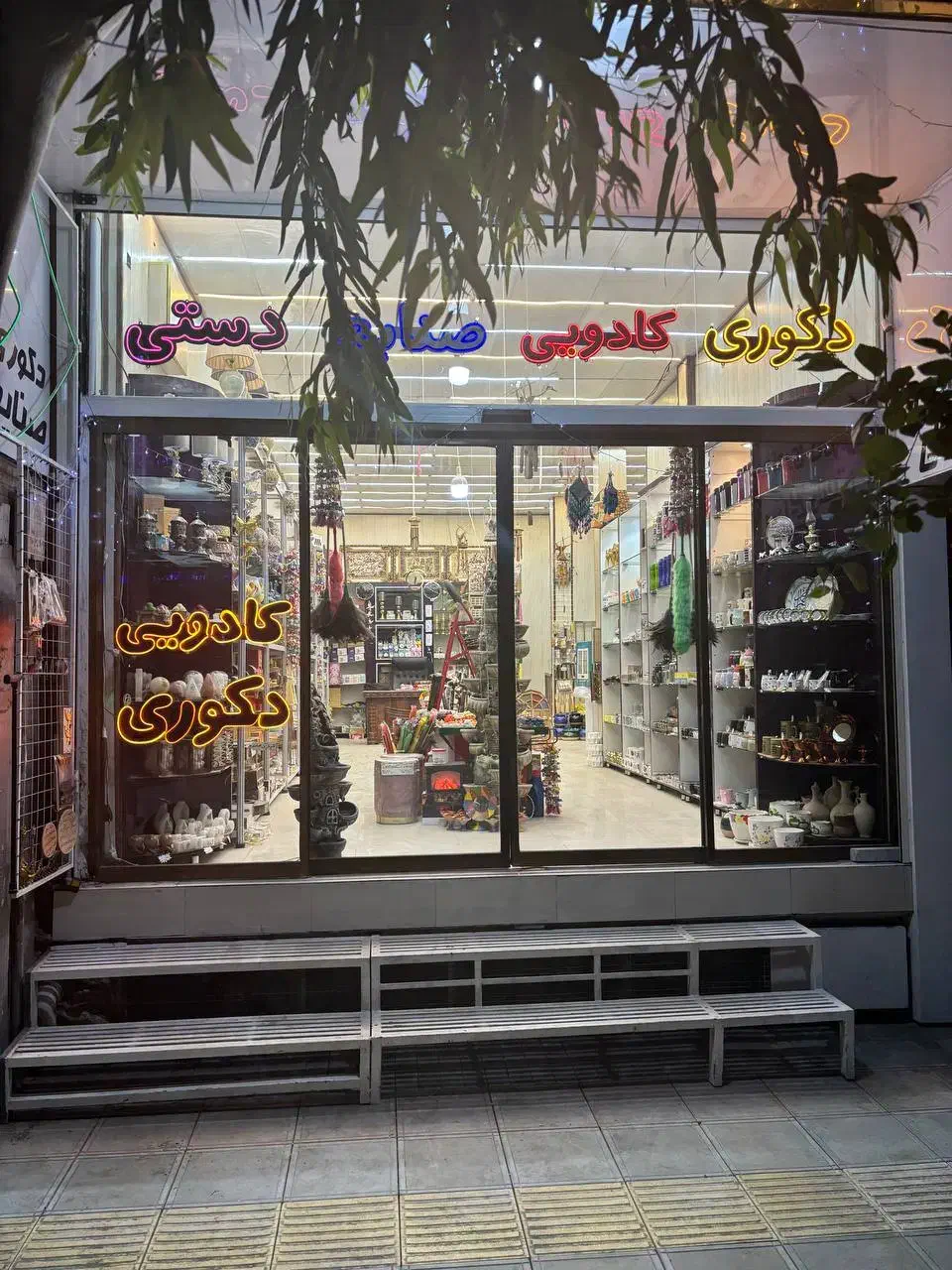 فروش واجاره|اجارهٔ مغازه و غرفه|قم, ژاندارمها|دیوار