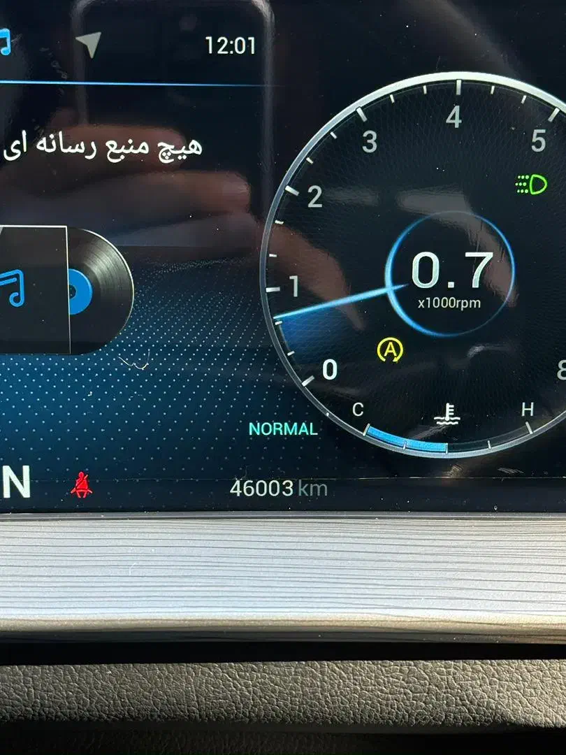 تیگو 8 پرو|خودرو سواری و وانت|پرند, فاز ۴|دیوار