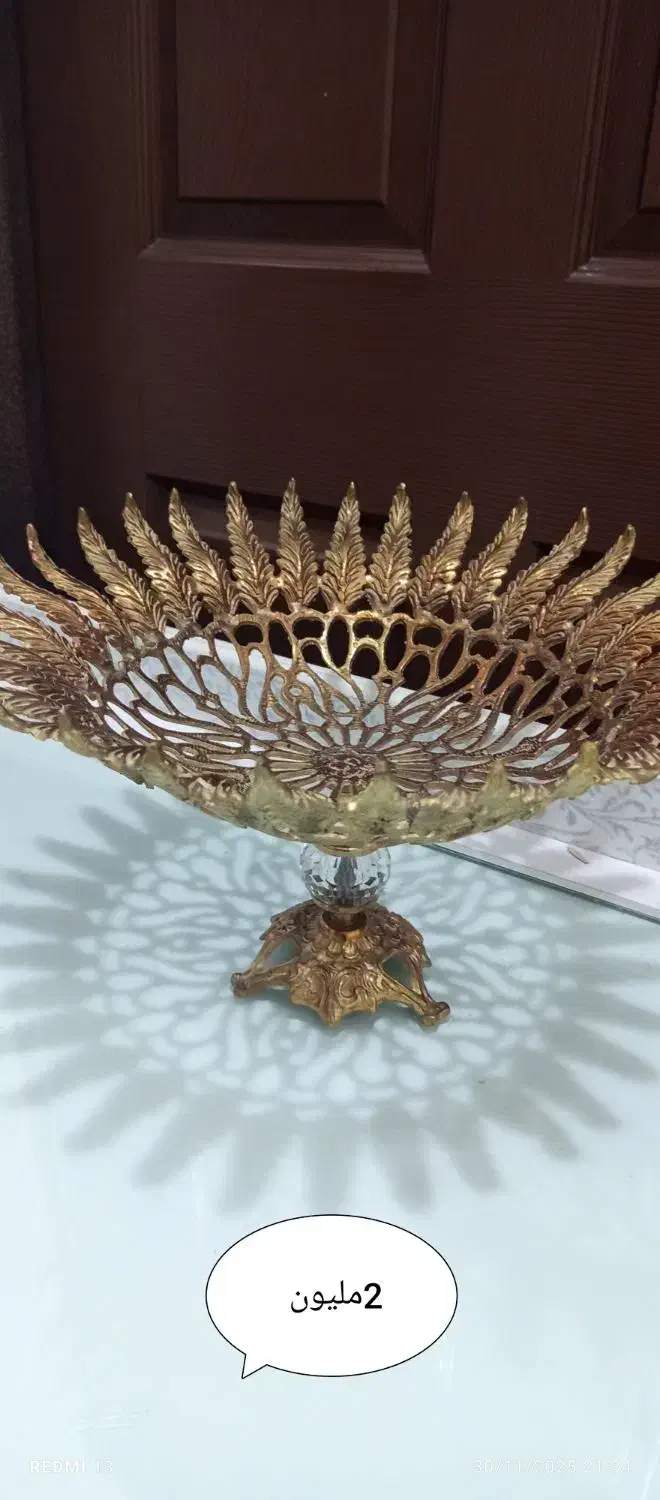 اوجوزدان دا اوجوز|کلکسیون اشیاء عتیقه|مرند, |دیوار