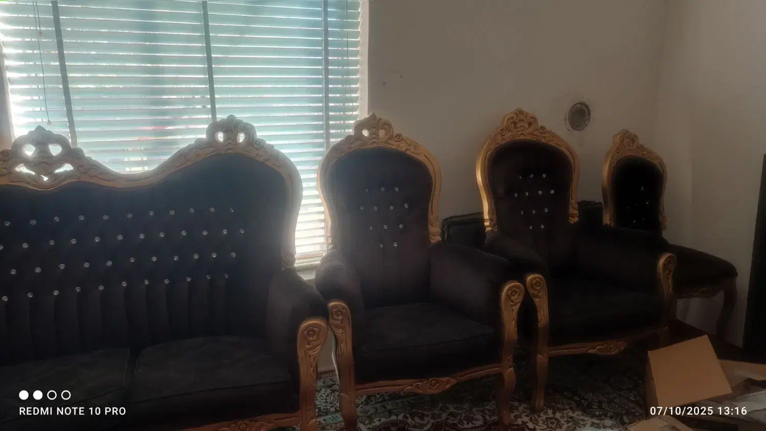 مبل سلطنتی|مبلمان اداری|فردوس (خراسان), |دیوار