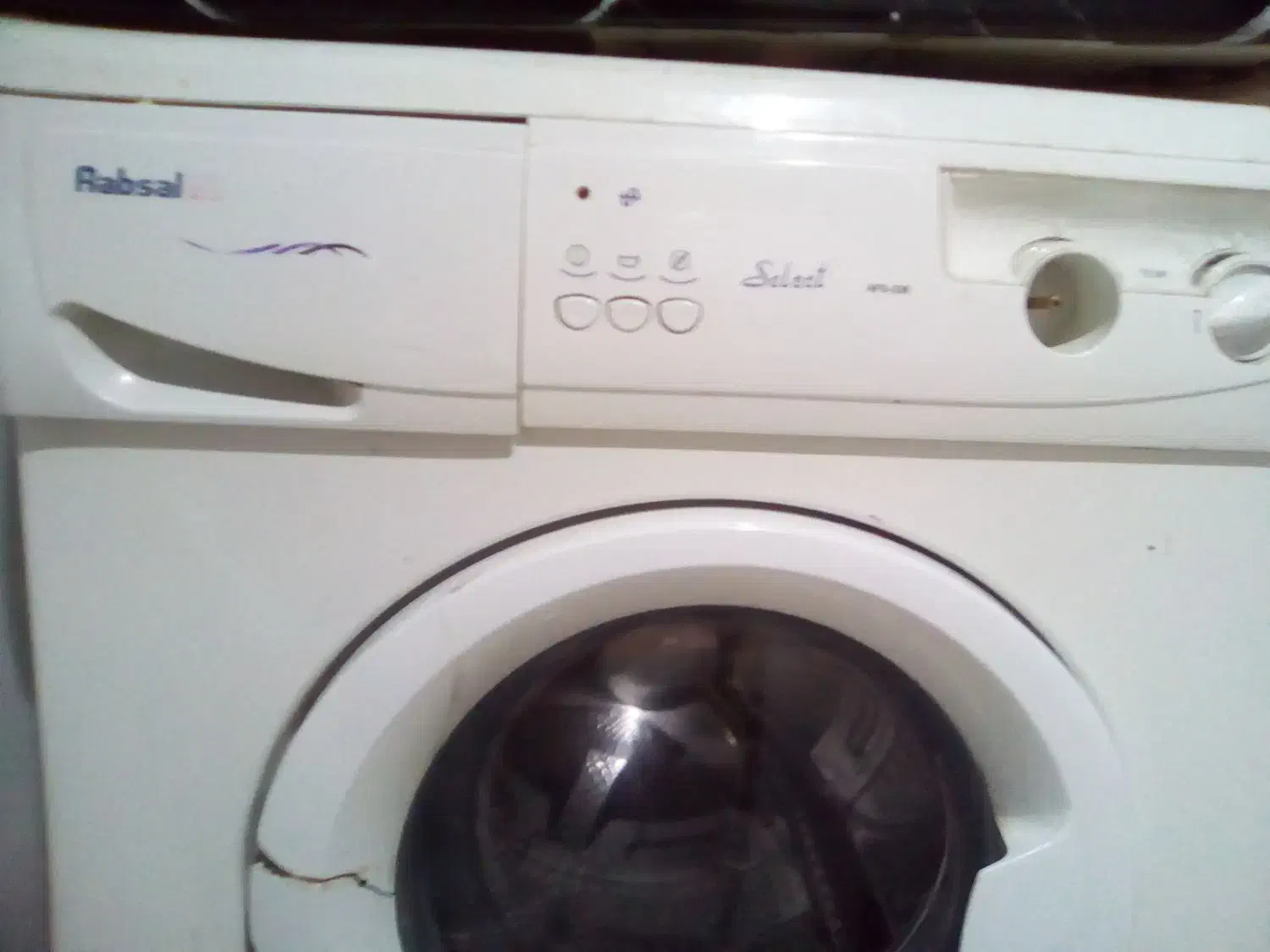 لباس شویی|ماشین لباسشویی و خشک‌کن لباس|مشهد, شفا|دیوار