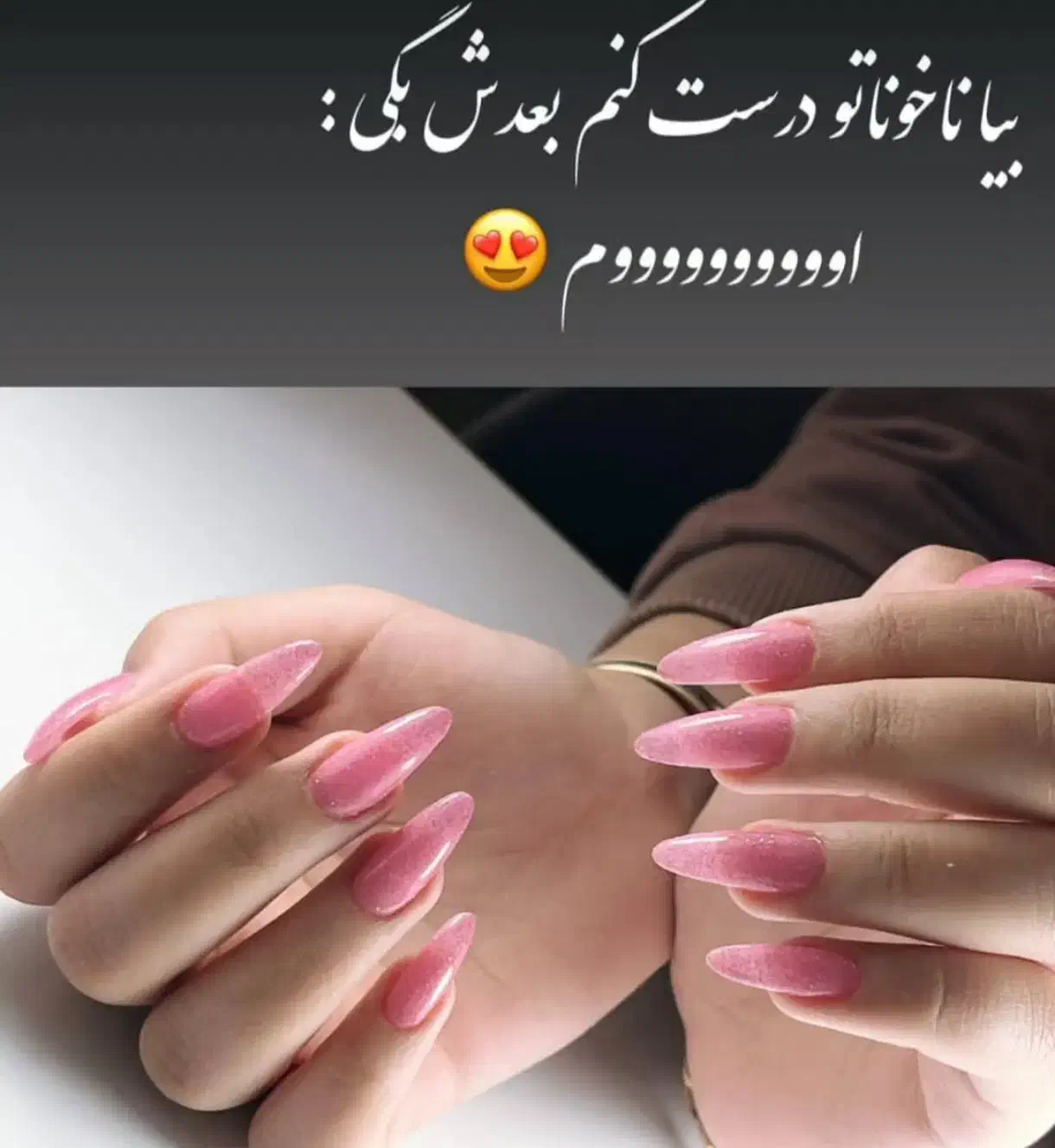 کاشت ناخن حرفه ای در کرمان|خدمات آرایشگری و زیبایی|کرمان, |دیوار
