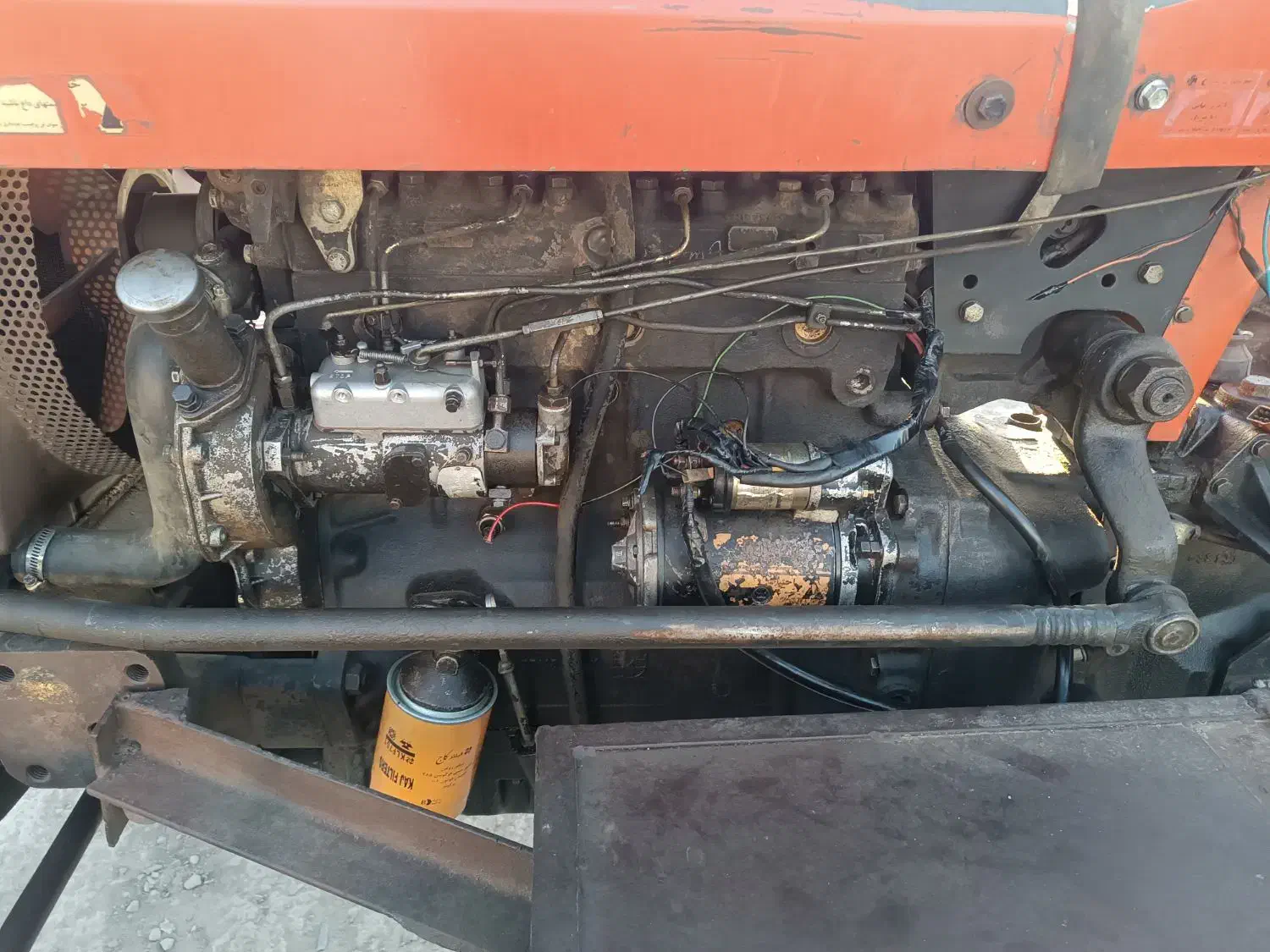 تراکتور مدل ۸۵|خودرو سنگین|ابریشم, |دیوار