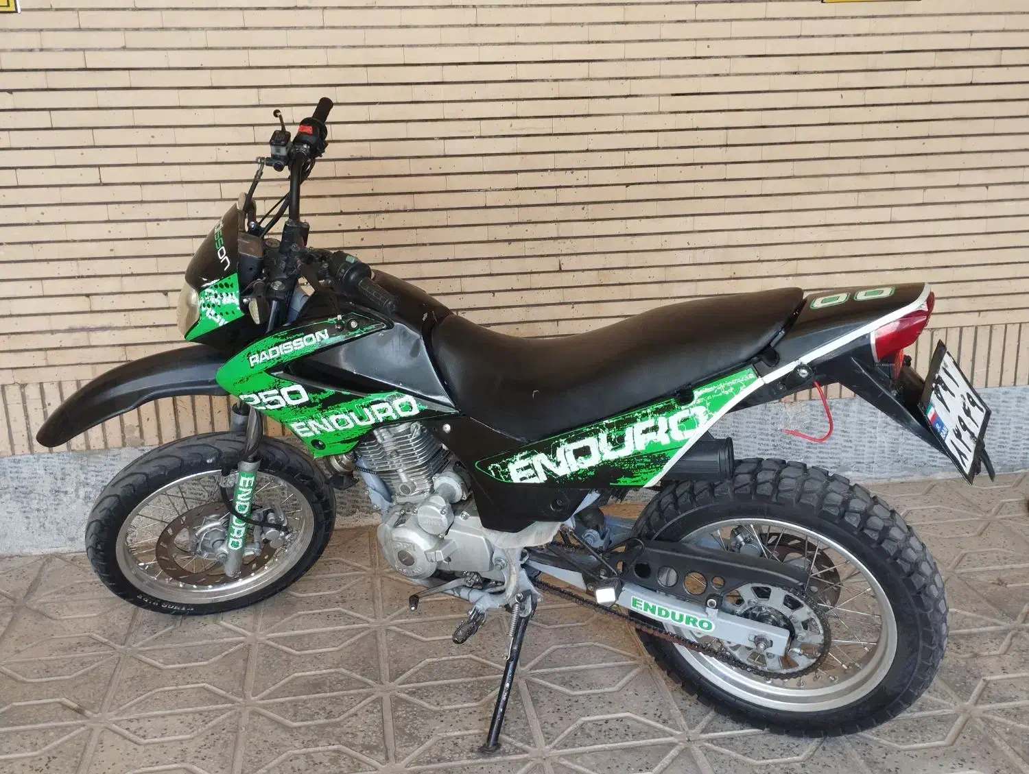 موتور تریل رادیسون|موتورسیکلت|بیرجند, |دیوار